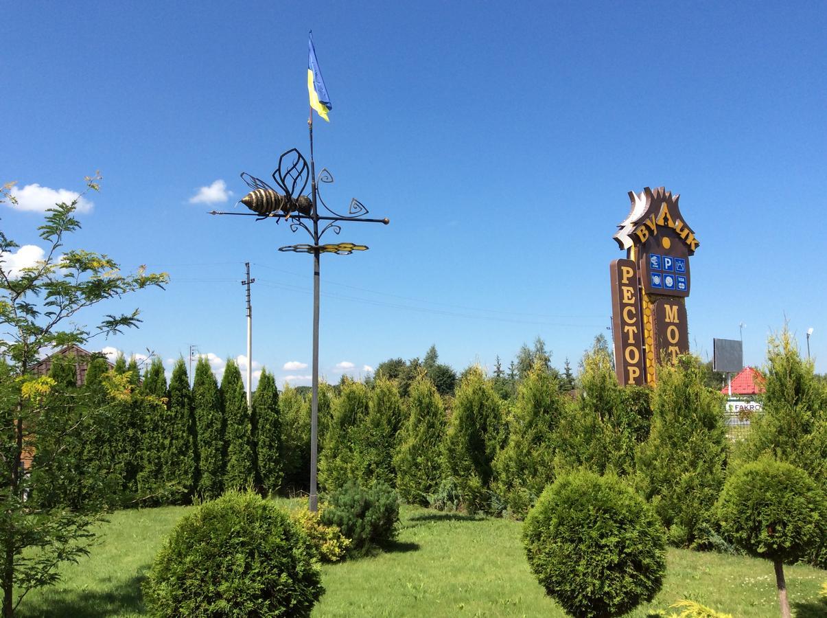 Hotel Vulyk Duliby 外观 照片